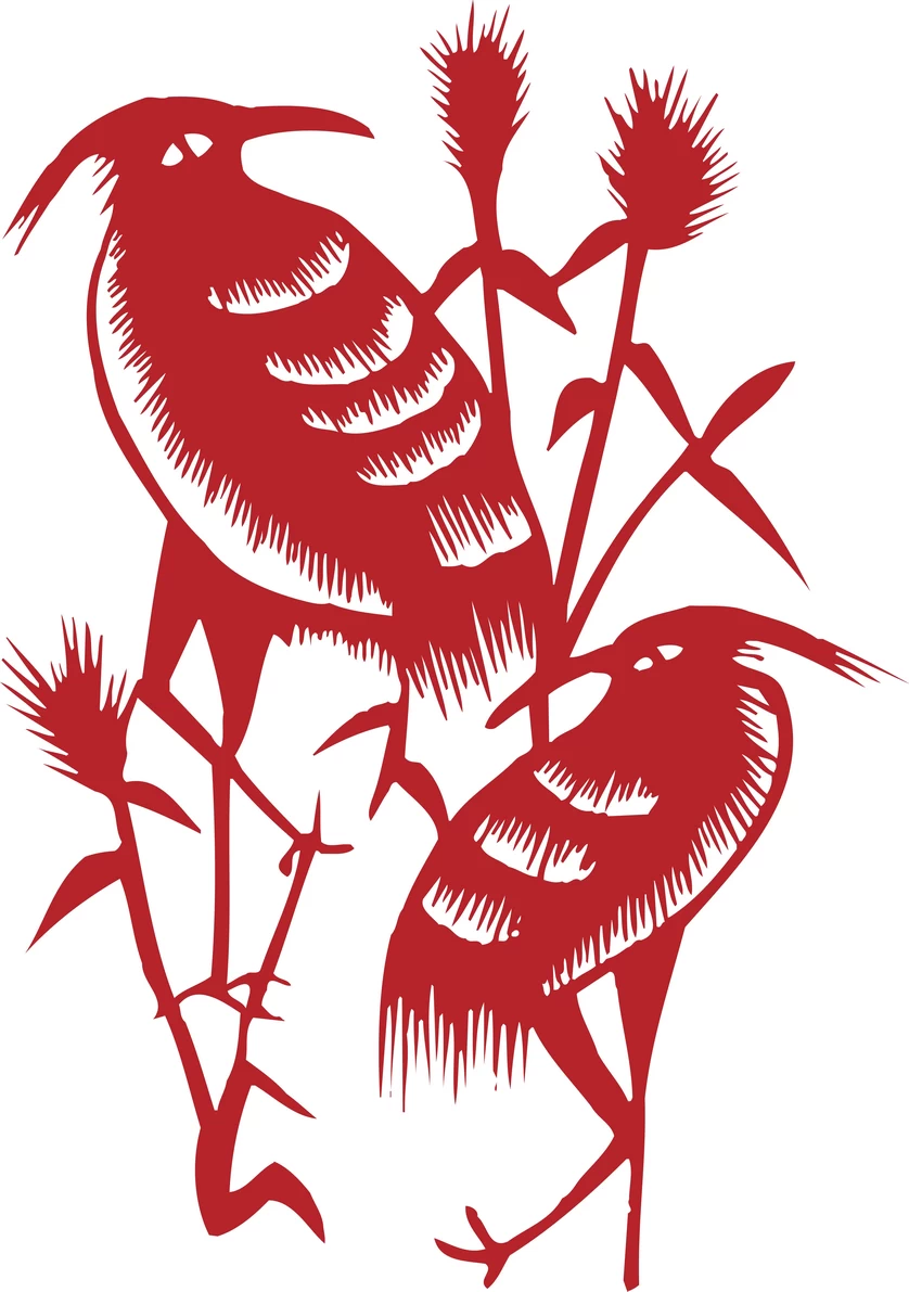 中国风传统民俗吉祥喜庆镂空剪纸窗花图案插画AI矢量PNG设计素材【163】